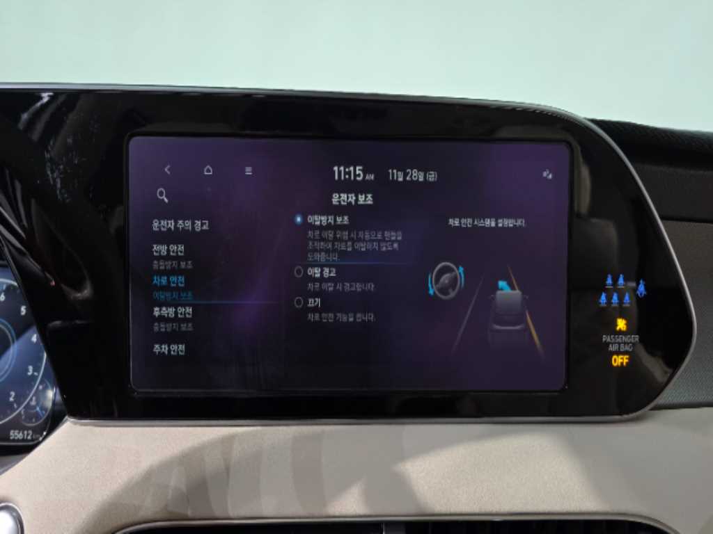 HYUNDAI Palisade 2022 - Importación desde Corea - HF Imports Iquique - Foto 16
