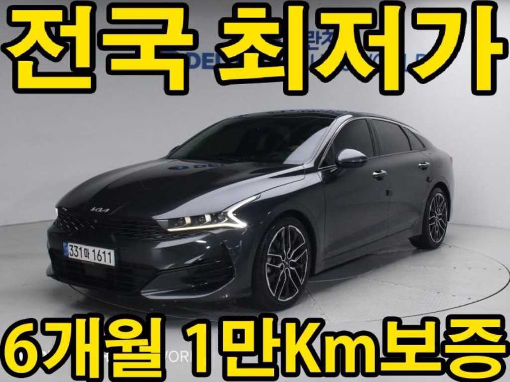 KIA K5 2022 - Importación desde Corea - HF Imports Iquique - Foto 1