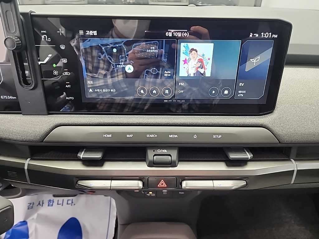 KIA EV3 - Vista 11