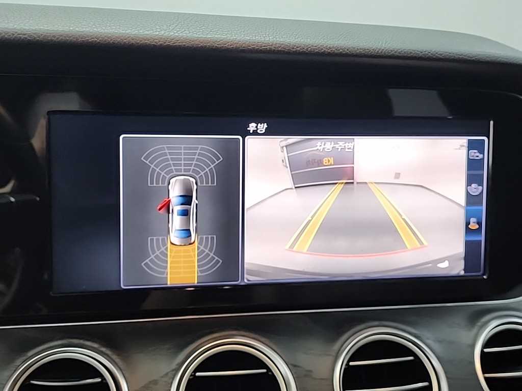 Mercedes Benz E class 2017 Gris - Importación desde Corea - HF Imports Iquique - Foto 16