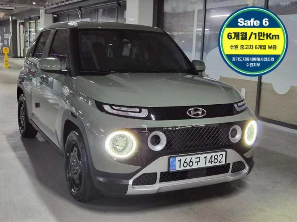 HYUNDAI Casper 2024 Verde - Importación desde Corea - HF Imports Iquique - Foto 1