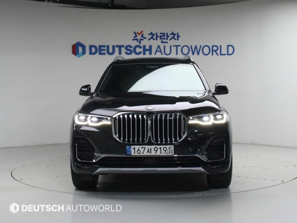 BMW X7 - Vista 3