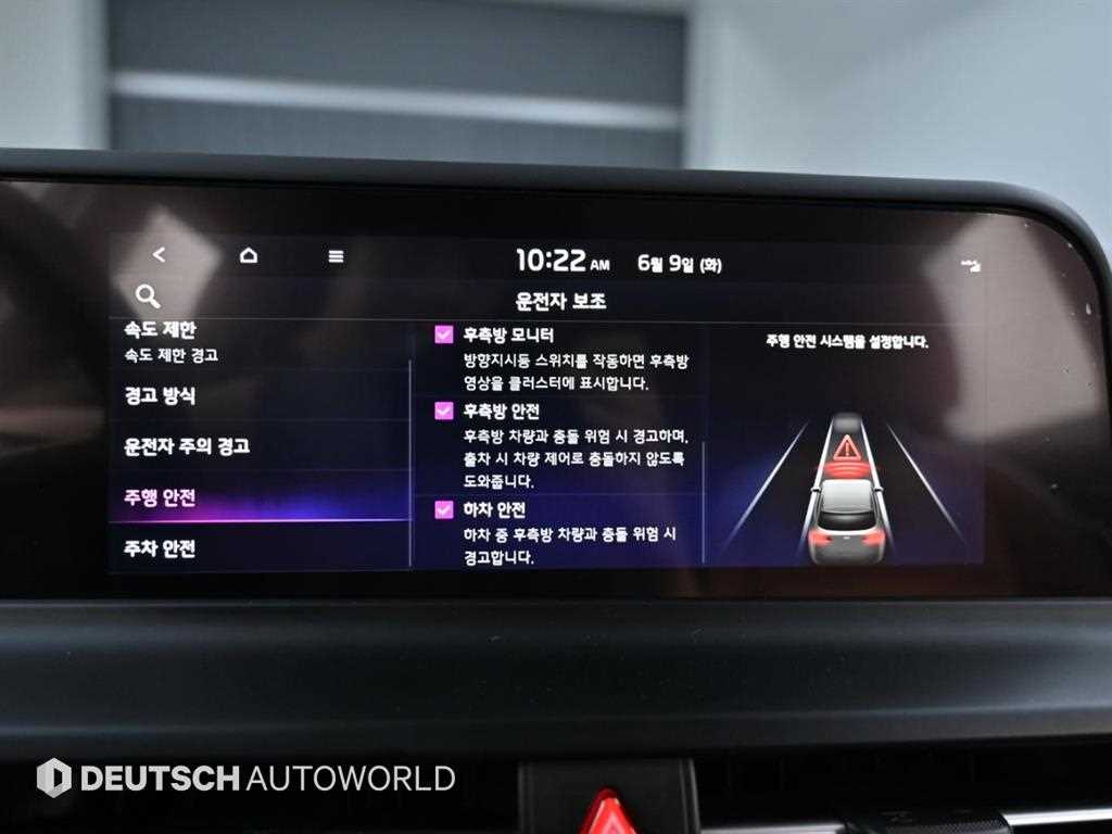 KIA Seltos 2023 Blanco - Importación desde Corea - HF Imports Iquique - Foto 17