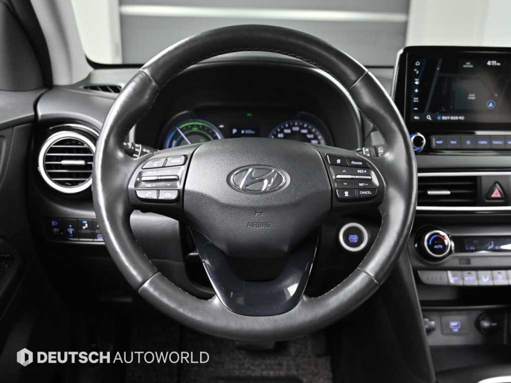 HYUNDAI Kona 2020 Gris - Importación desde Corea - HF Imports Iquique - Foto 13
