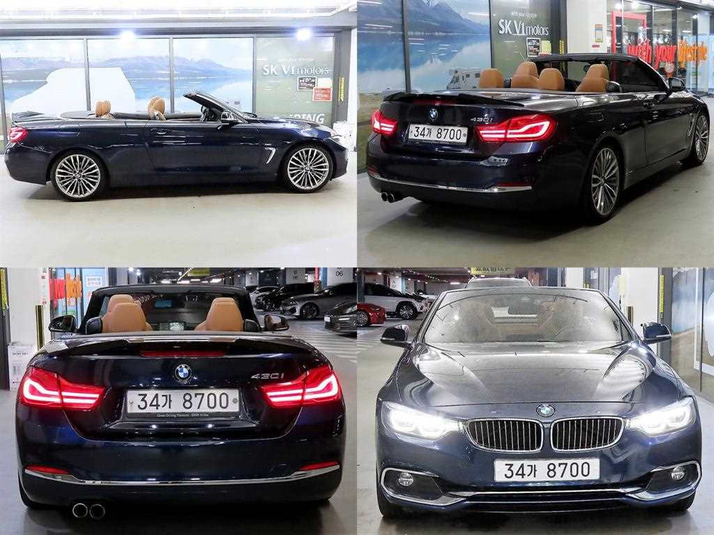 BMW 4 Series - Vista 7