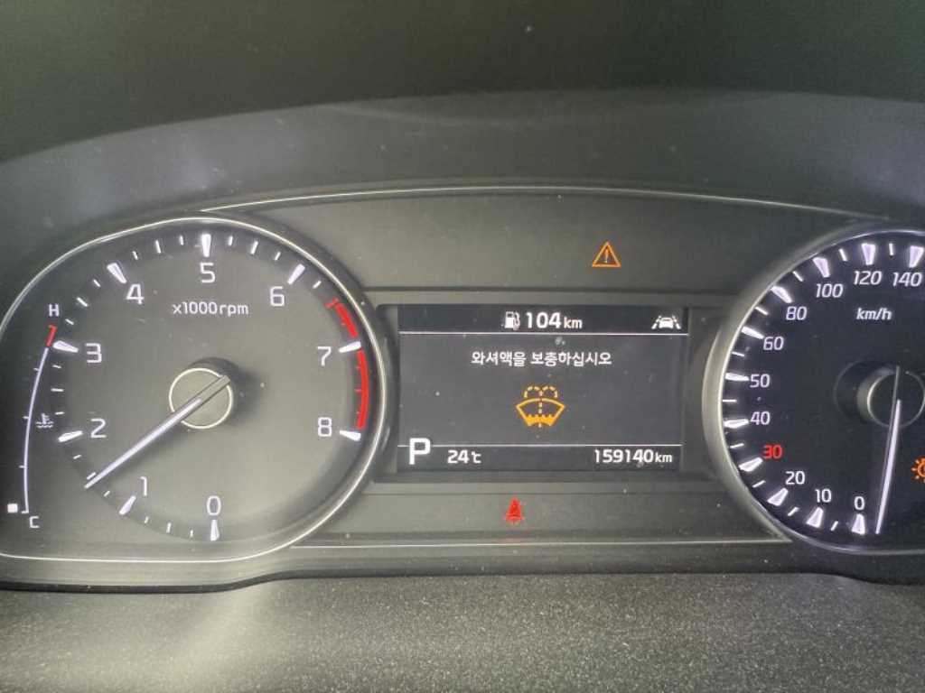 KIA K7 - Vista 2