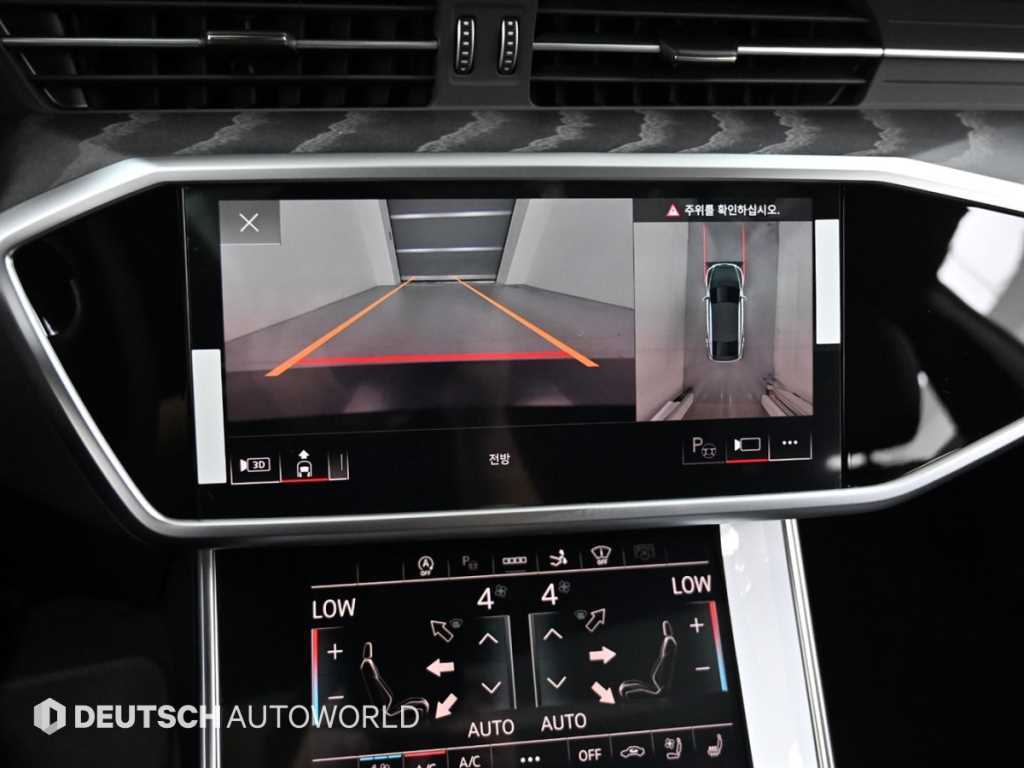 Audi A7 2025 Blanco - Importación desde Corea - HF Imports Iquique - Foto 15