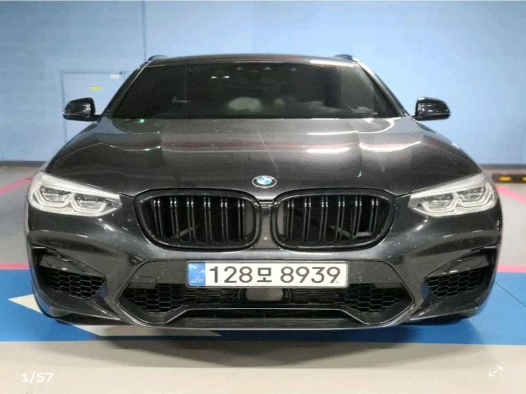 BMW X4 2021 - Importación desde Corea - HF Imports Iquique - Foto 1