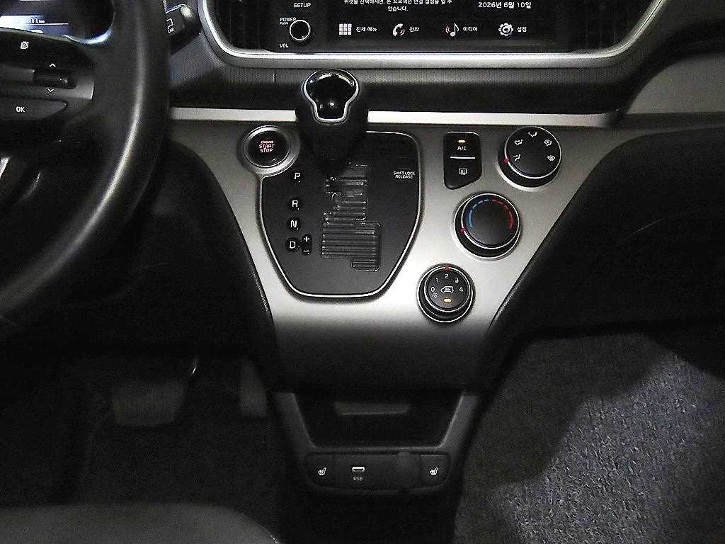 KIA Ray - Vista 12