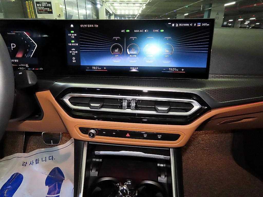 BMW 3 series - Vista 11