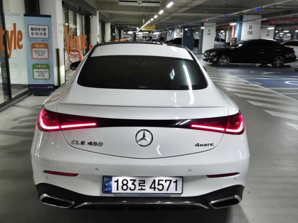 Mercedes Benz CLE Class - Vista 6