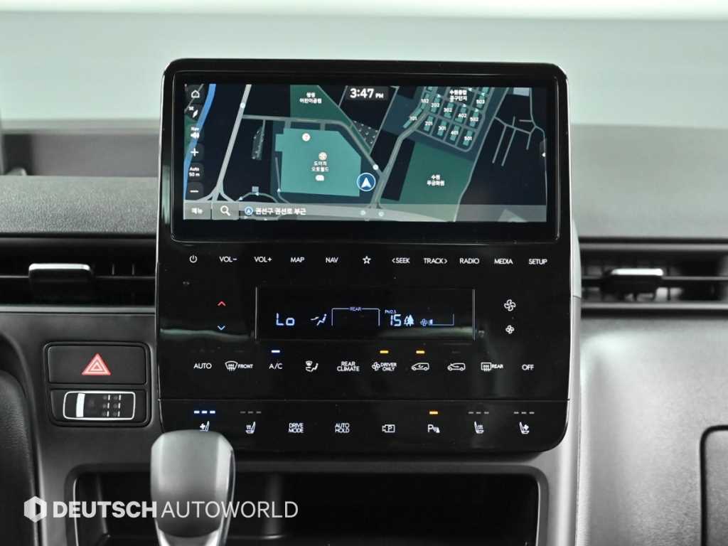 HYUNDAI Staria 2025 Negro - Importación desde Corea - HF Imports Iquique - Foto 14