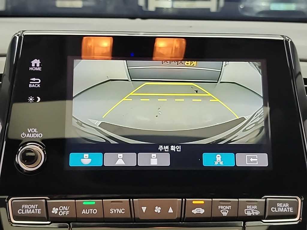 Honda Odyssey 2019 - Importación desde Corea - HF Imports Iquique - Foto 18