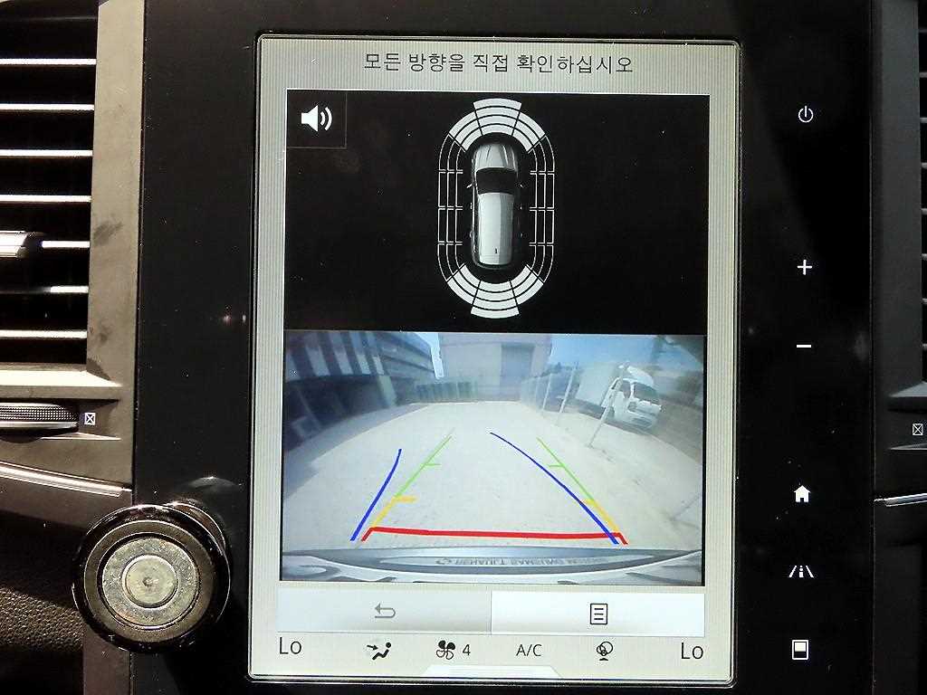 SAMSUNG QM6 2019 Gris - Importación desde Corea - HF Imports Iquique - Foto 15
