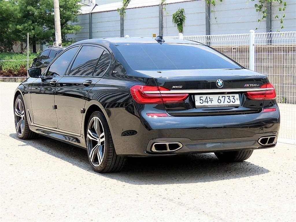BMW 7 Series - Vista 3