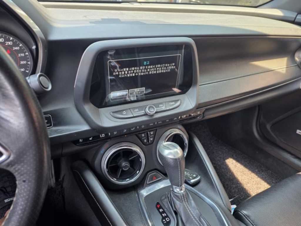 Chevrolet Camaro - Vista 8
