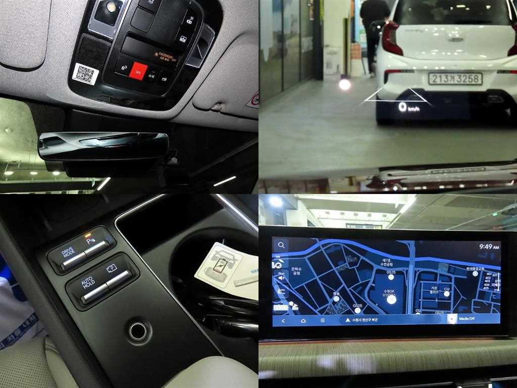 HYUNDAI Sonata 2025 Rojo - Importación desde Corea - HF Imports Iquique - Foto 18