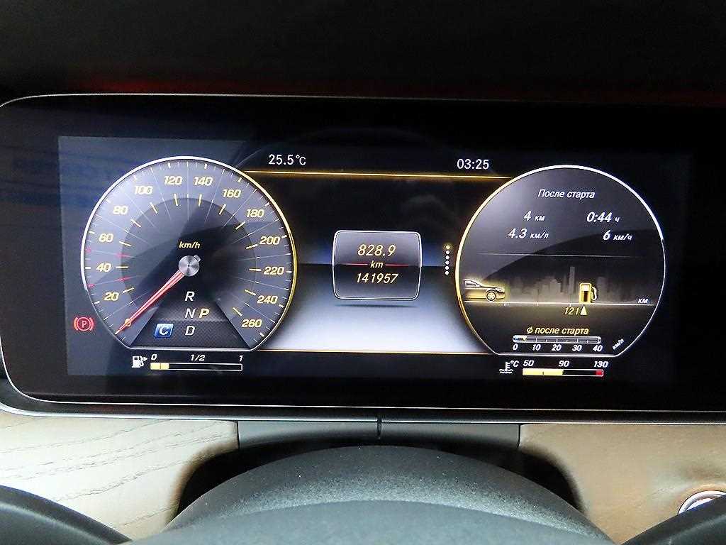 Mercedes Benz E class - Vista 8