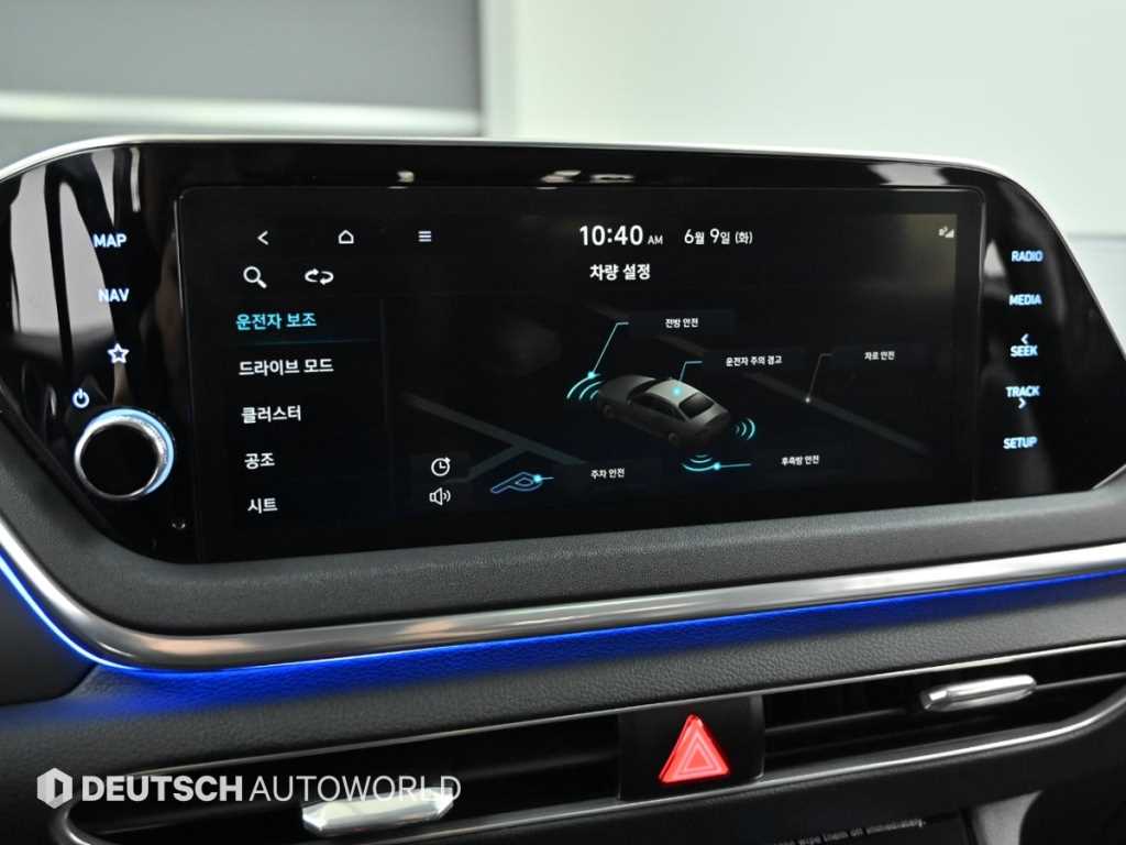 HYUNDAI Sonata 2020 - Importación desde Corea - HF Imports Iquique - Foto 17