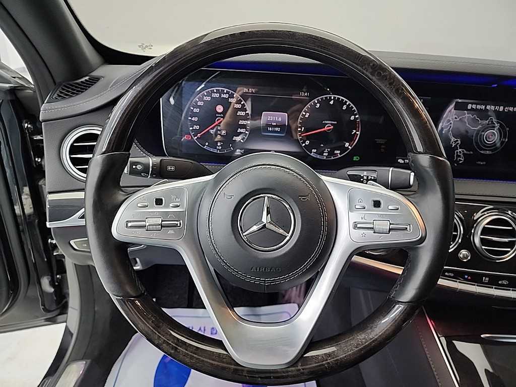 Mercedes Benz S Class - Vista 9