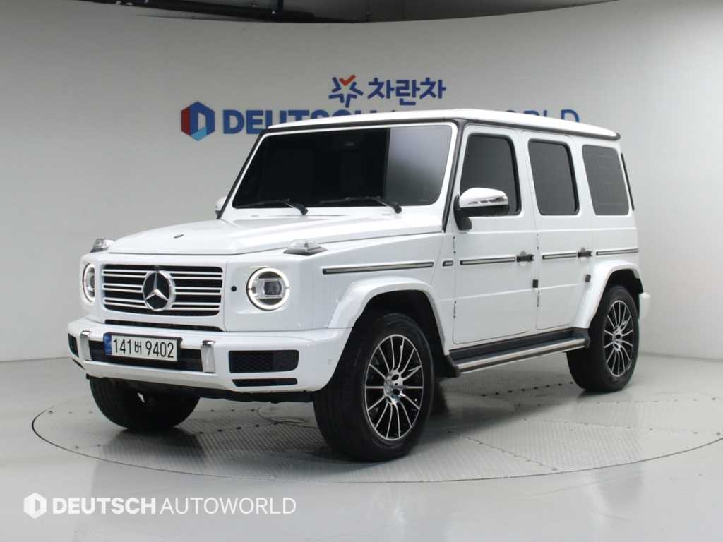 Mercedes Benz G Class (G Wagen) 2021 - Importación desde Corea - HF Imports Iquique - Foto 1