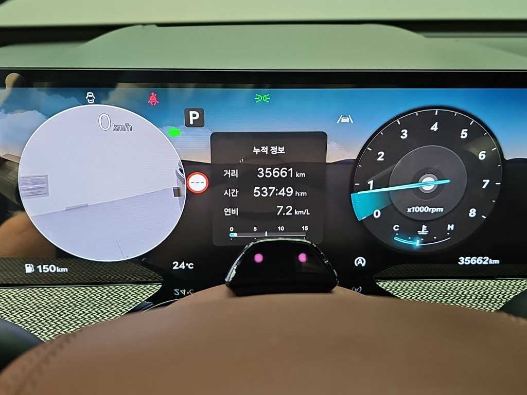 Genesis GV80 - Vista 6