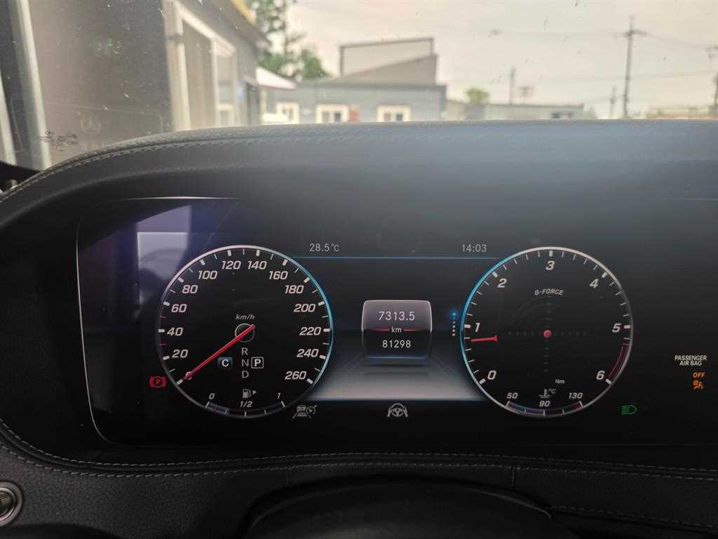 Mercedes Benz S Class - Vista 4