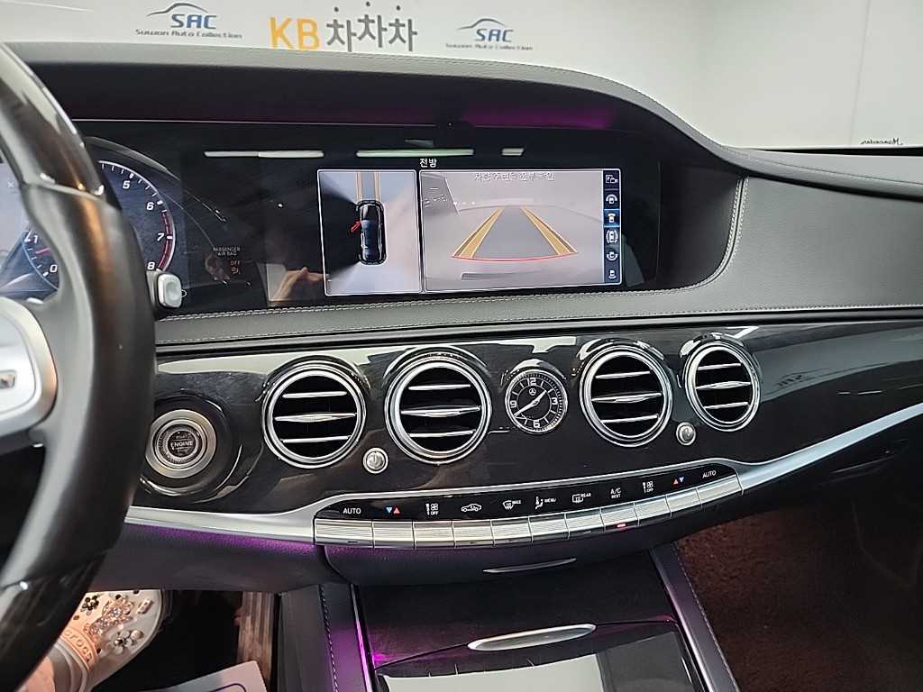 Mercedes Benz S Class - Vista 10