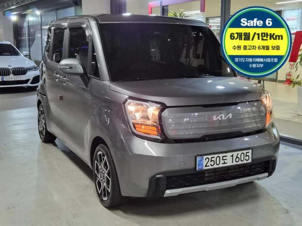 KIA Ray 2025 Gris - Importación desde Corea - HF Imports Iquique - Foto 1