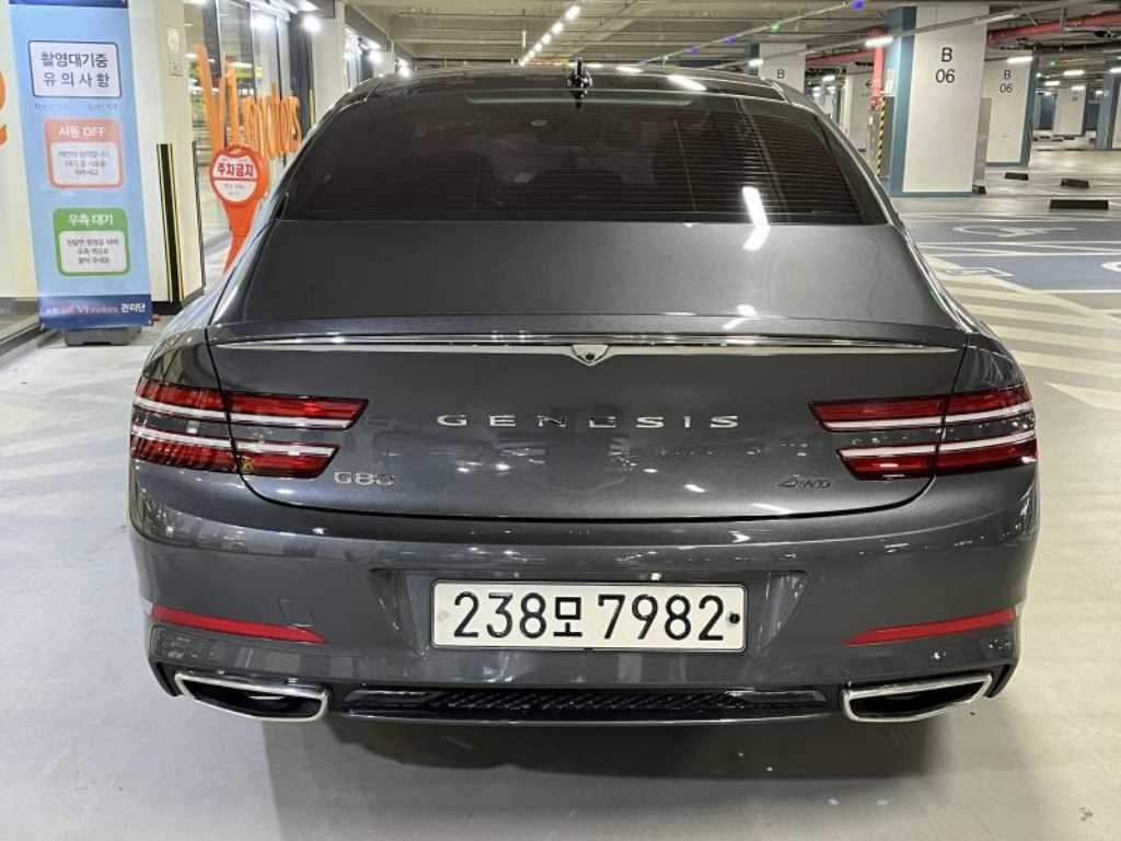 Genesis G80 - Vista 5