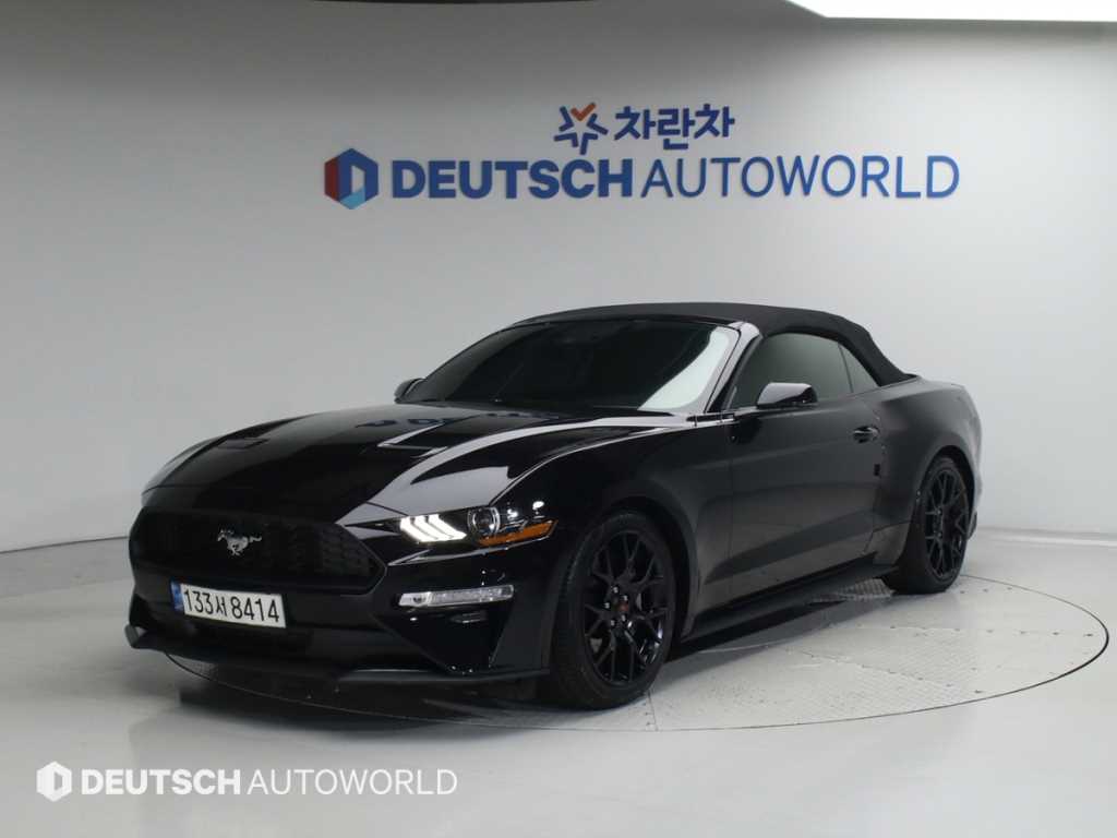 Ford Mustang 2018 Negro - Importación desde Corea - HF Imports Iquique - Foto 20