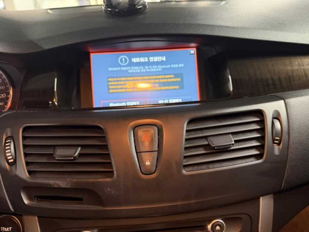 SAMSUNG SM5 - Vista 10