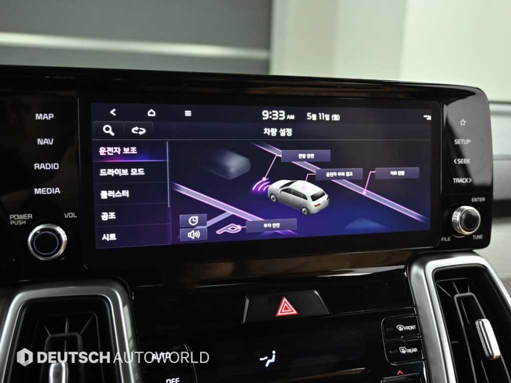 KIA Sorento 2022 - Importación desde Corea - HF Imports Iquique - Foto 17