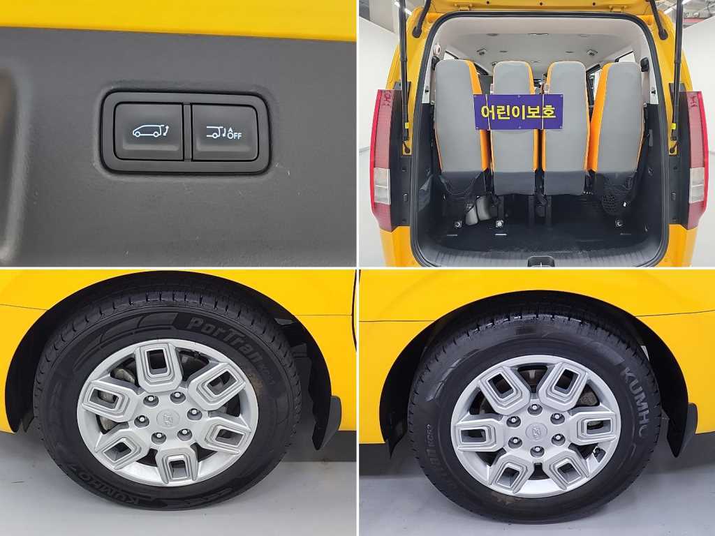 HYUNDAI Staria 2023 Amarillo - Importación desde Corea - HF Imports Iquique - Foto 20