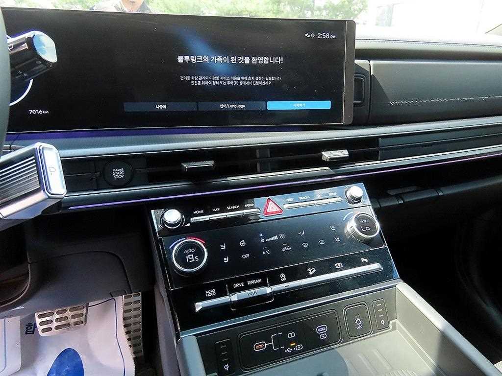 HYUNDAI Santa Fe - Vista 12