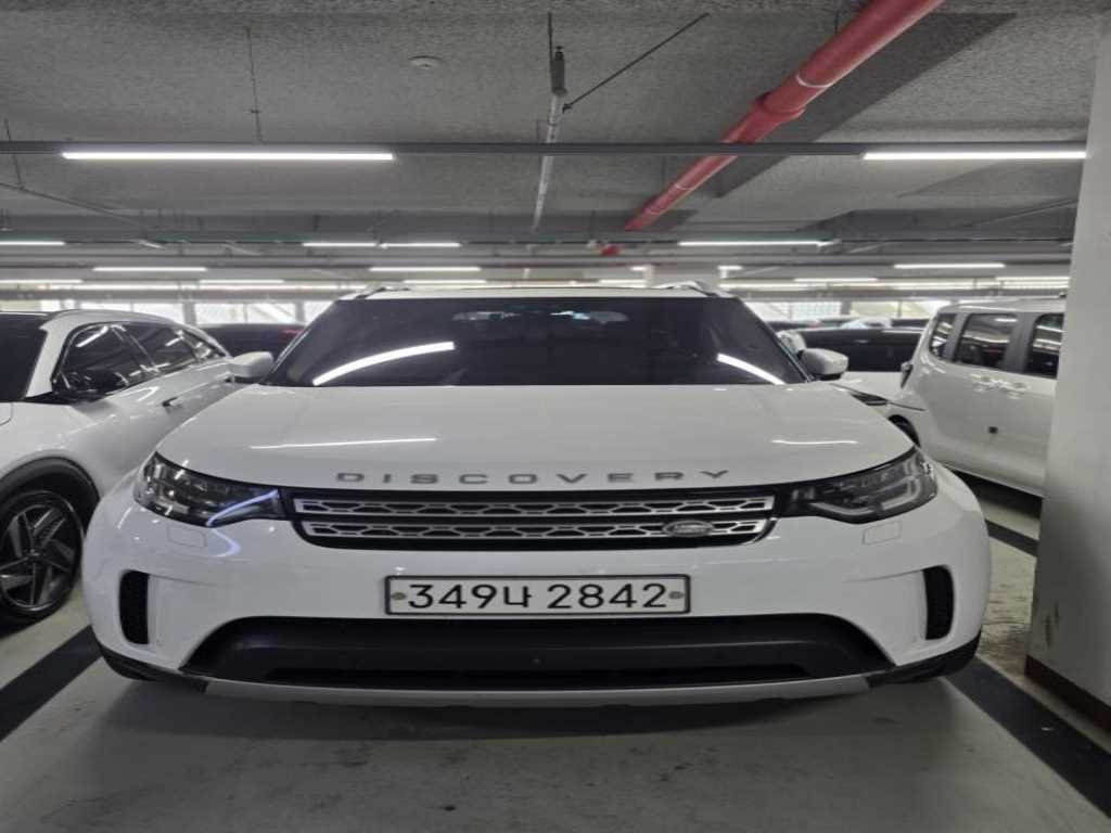 Land Rover Discovery 2020 - Importación desde Corea - HF Imports Iquique - Foto 1