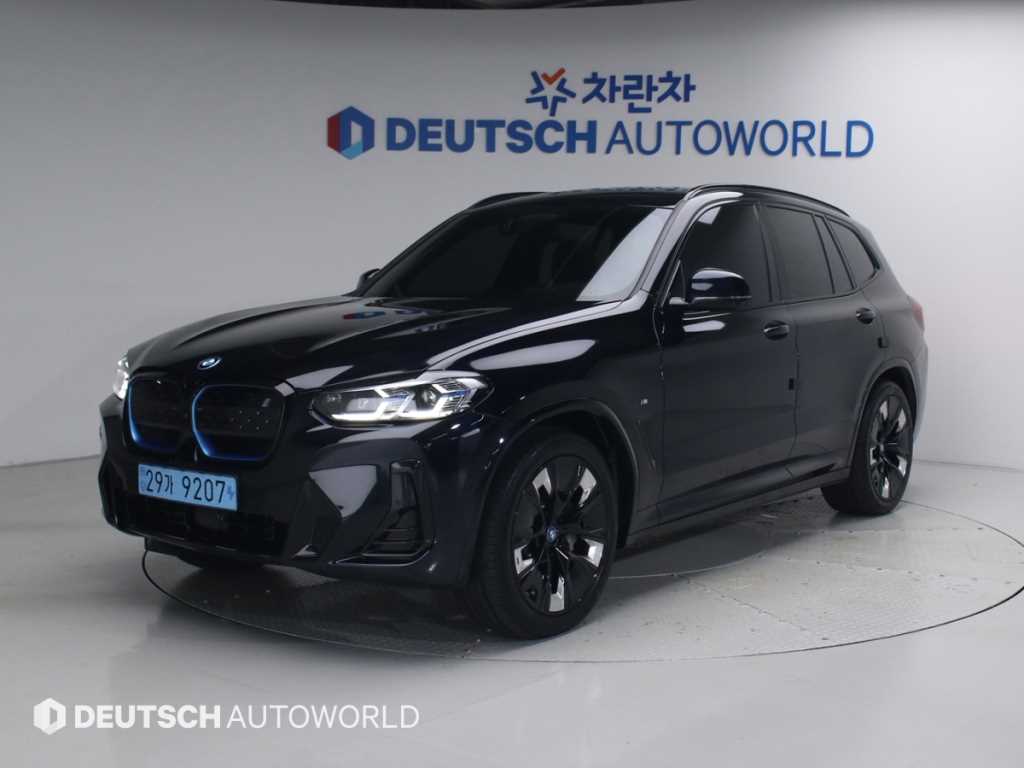 BMW iX3 2024 - Importación desde Corea - HF Imports Iquique - Foto 1
