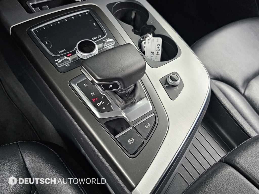 Audi Q7 - Vista 9