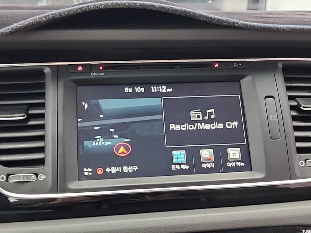 KIA Carnival 2016 Blanco - Importación desde Corea - HF Imports Iquique - Foto 14
