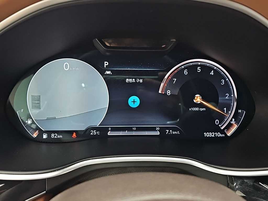 Genesis G80 - Vista 6