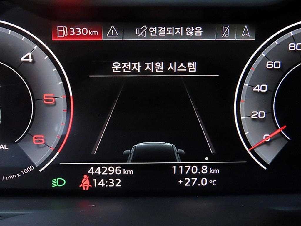 Audi Q7 - Vista 8