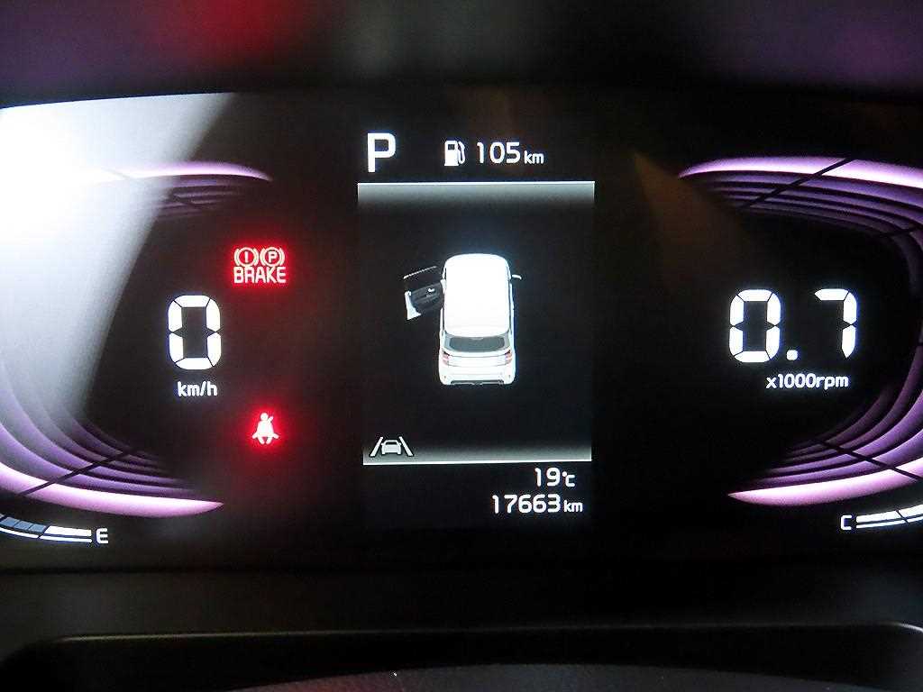 KIA Ray - Vista 9