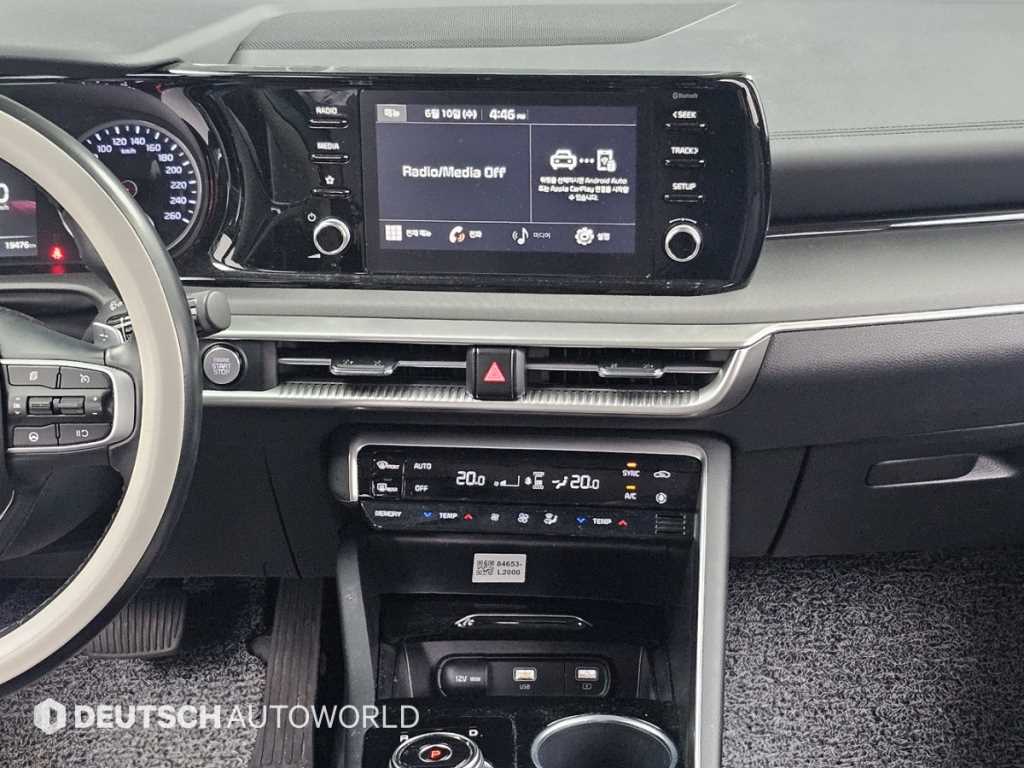 KIA K5 2023 - Importación desde Corea - HF Imports Iquique - Foto 16