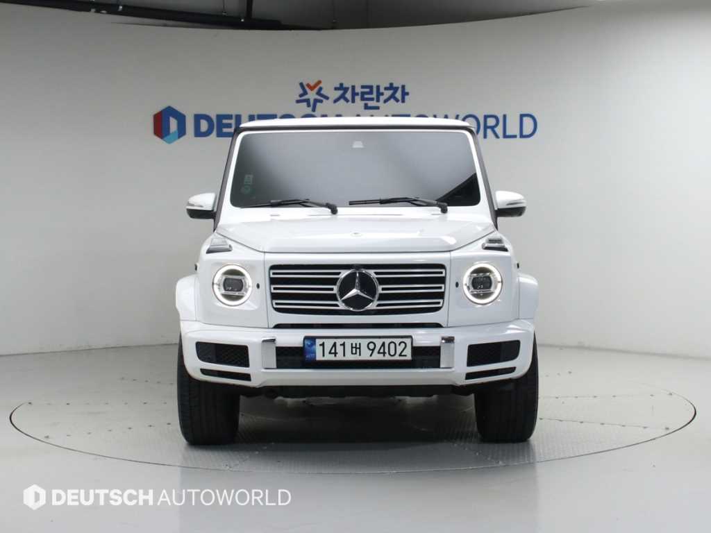 Mercedes Benz G Class (G Wagen) - Vista 3