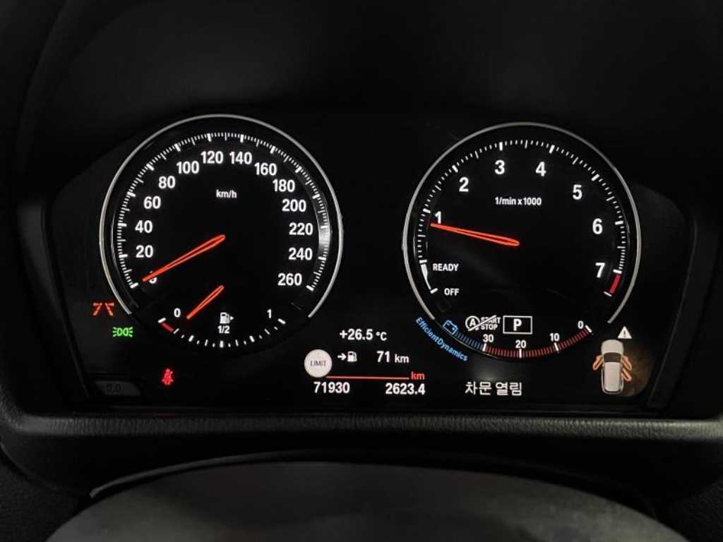 BMW X1 - Vista 8