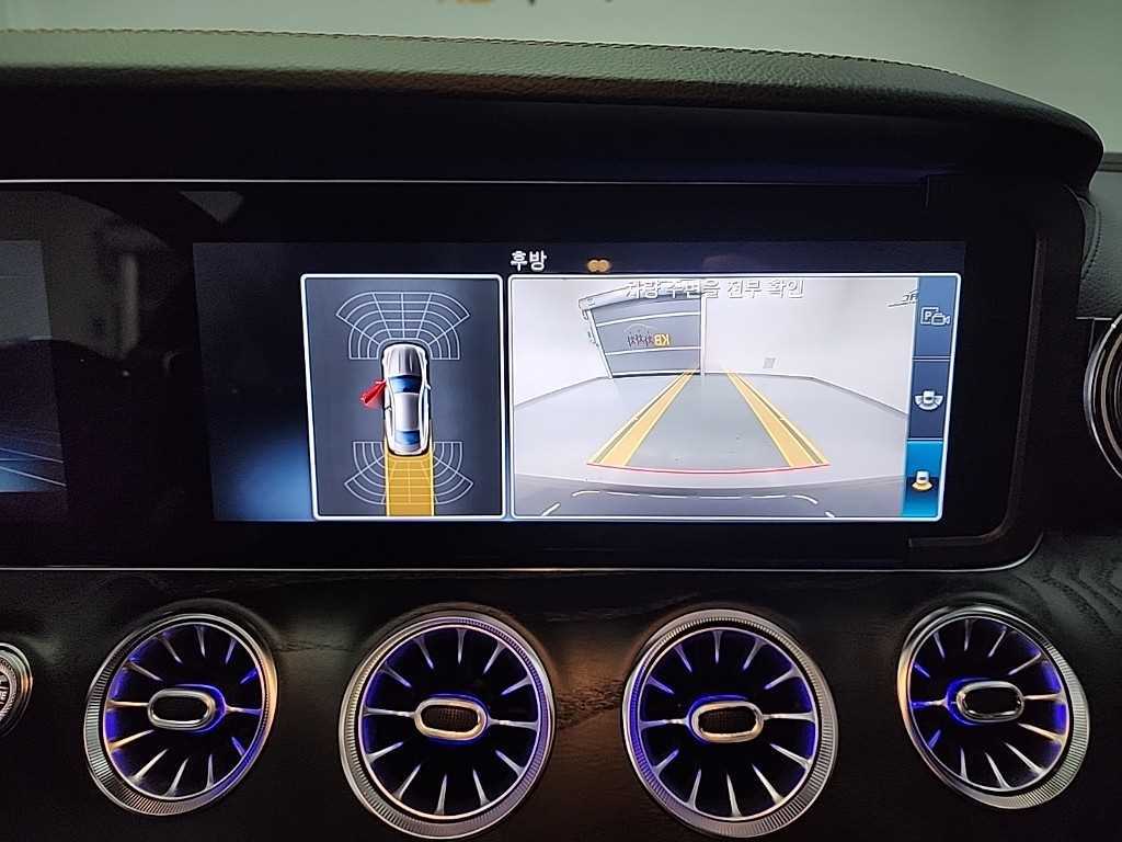 Mercedes Benz E class 2019 Gris - Importación desde Corea - HF Imports Iquique - Foto 14