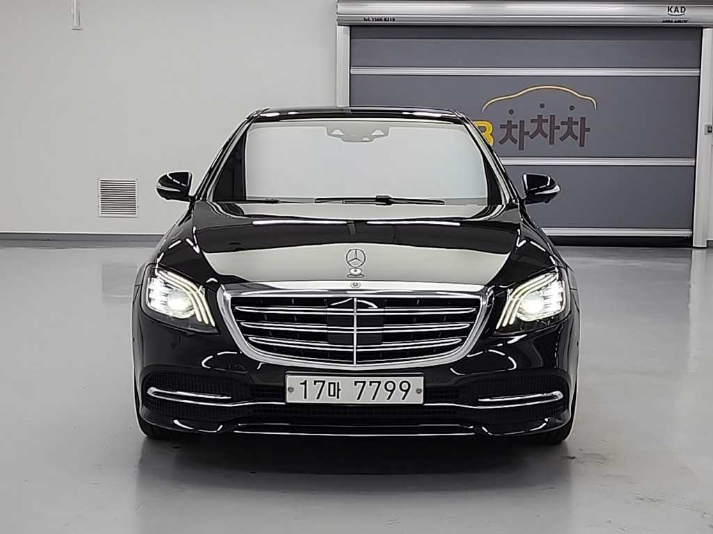 Mercedes Benz S Class - Vista 2