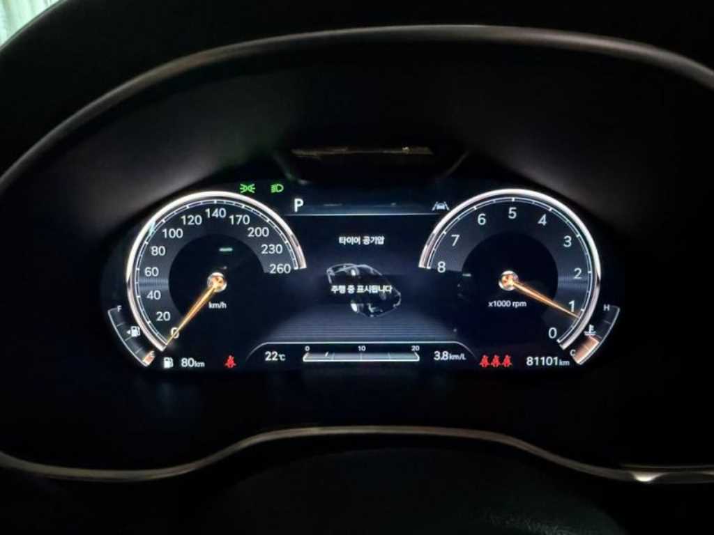 Genesis G80 - Vista 9