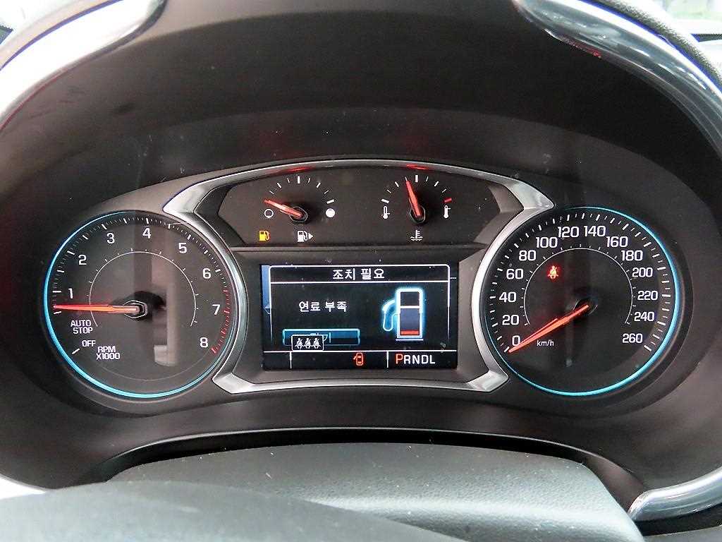 Chevrolet Malibu - Vista 9