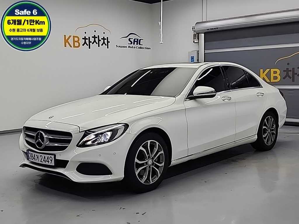Mercedes Benz C Class 2017 Blanco - Importación desde Corea - HF Imports Iquique - Foto 1